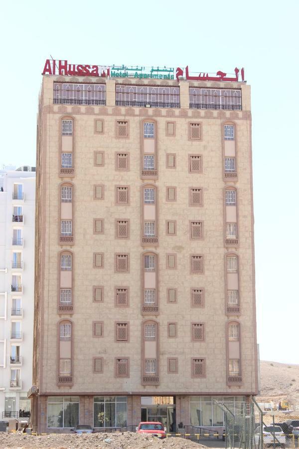 Al Hussam Hotel Apartments Rusayl Dış mekan fotoğraf